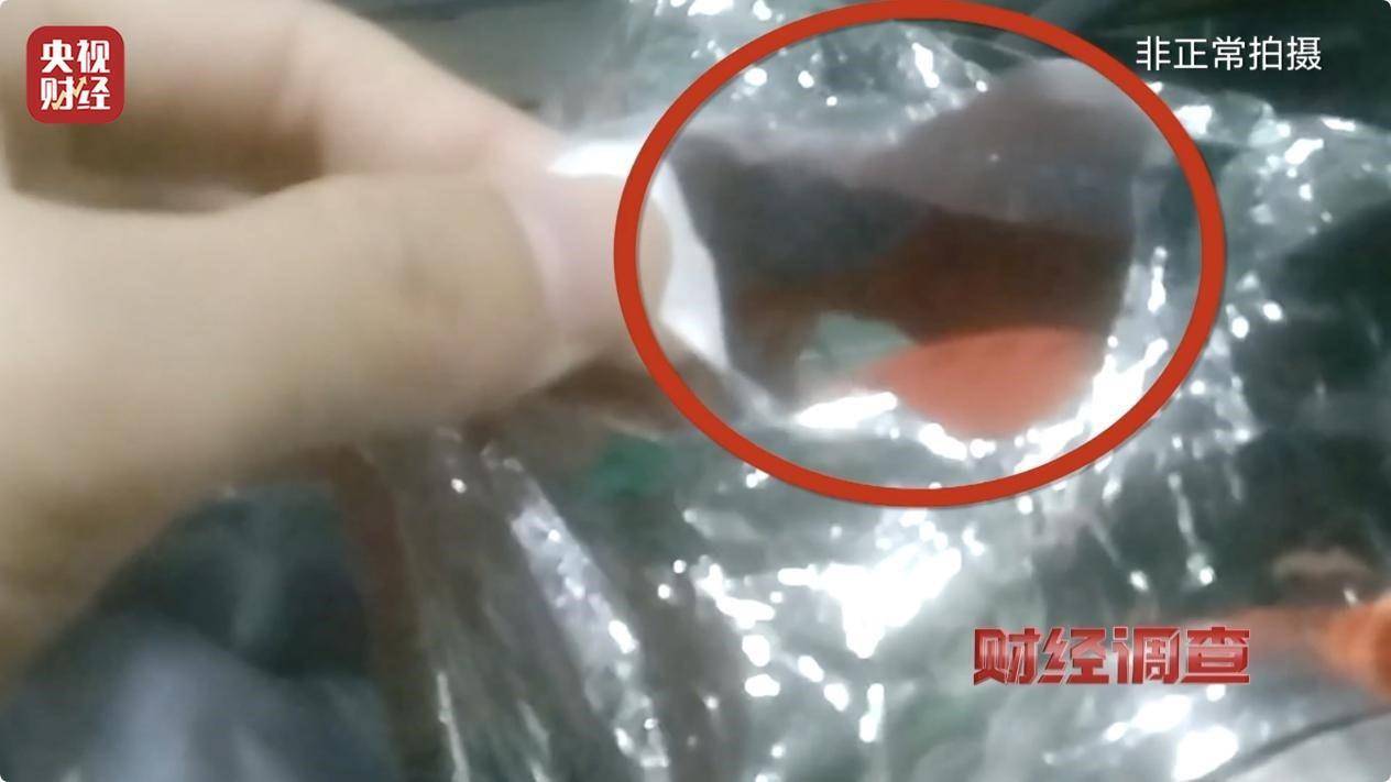 用手一撕就破、戴了不如不戴<strong></p>
<p>XTRA</strong>，央视起底不防毒的防毒面具