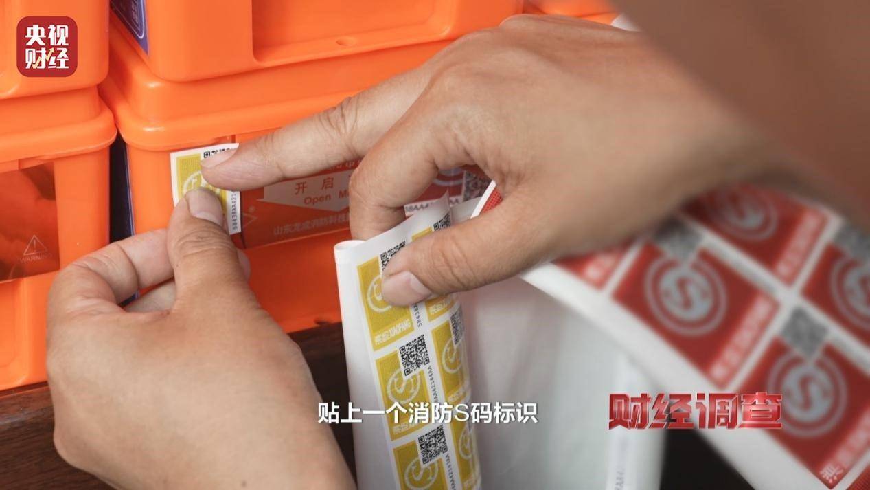 用手一撕就破、戴了不如不戴<strong></p>
<p>XTRA</strong>，央视起底不防毒的防毒面具