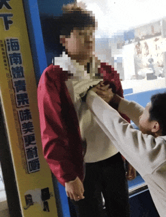 3秒可窒息致死<strong></p>
<p>XTRA</strong>！看到立刻制止！医生紧急提醒