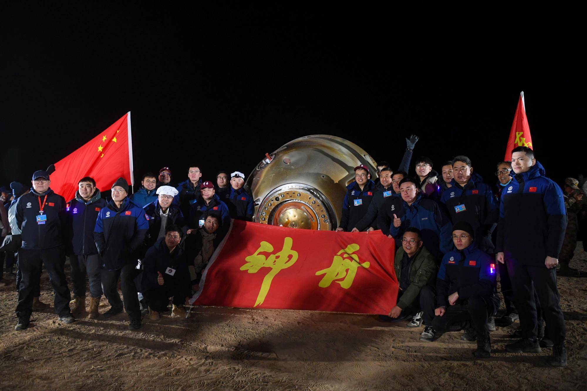 现场见证“神十八”乘组额济纳东风着陆场凯旋<strong></p>
<p>XTRA</strong>！