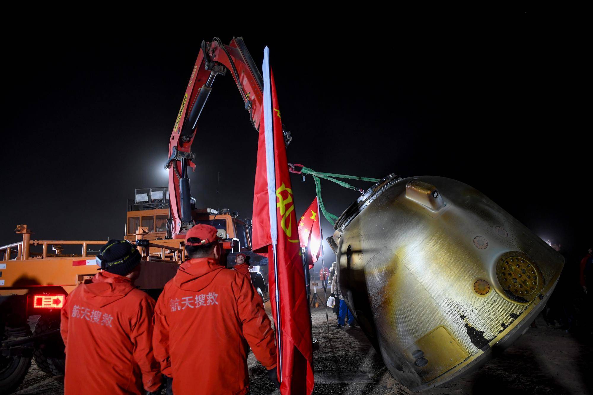 现场见证“神十八”乘组额济纳东风着陆场凯旋<strong></p>
<p>XTRA</strong>！