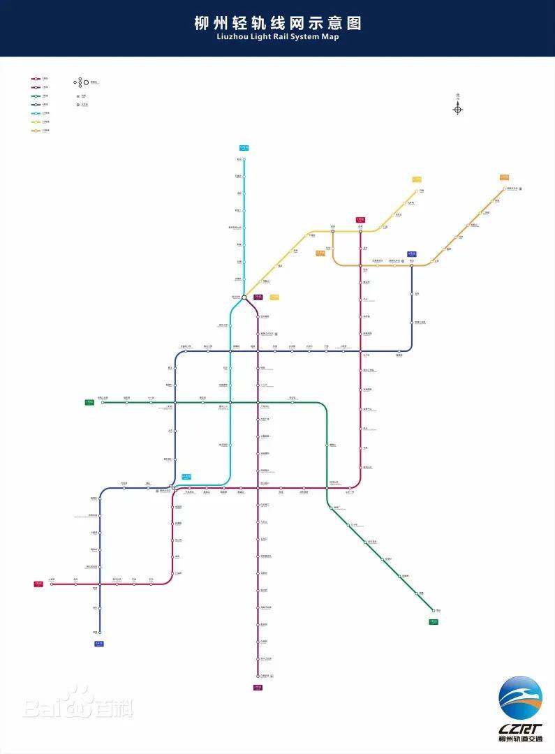 未批先建的柳州轻轨<strong></p>
<p>ULEI</strong>，终于要拆了：曾规划7条线路，已停工两年