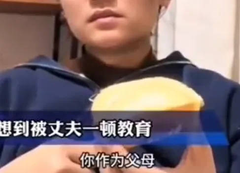 继“我和你妈掉河里先救谁后”<strong></p>
<p>ULEI</strong>，全网老公迎来“瑞士卷我能吃几个”新送命题