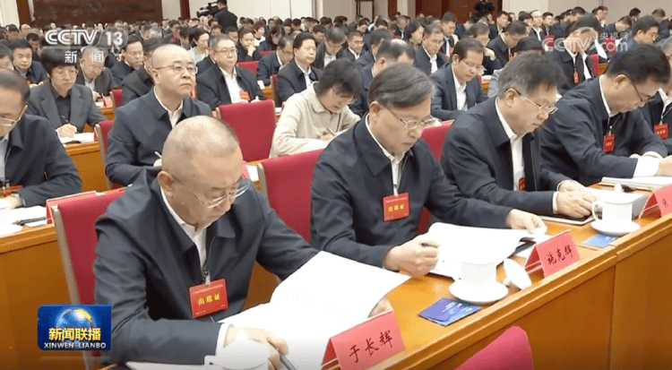 15位中央巡视组组长亮相<strong></p>
<p>ITEX</strong>！有1位“新面孔”