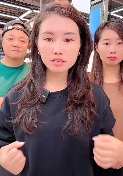 杨妞花回应直播带货质疑：如果3年前你就认识我<strong></p>
<p>ITEX</strong>，知道我今天才出来带货，一定会支持我