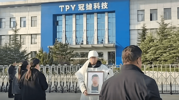 8天累计加班41小时<strong></p>
<p>SATOX</strong>，39岁男子工作期间猝死，涉事公司：属于劳务派遣