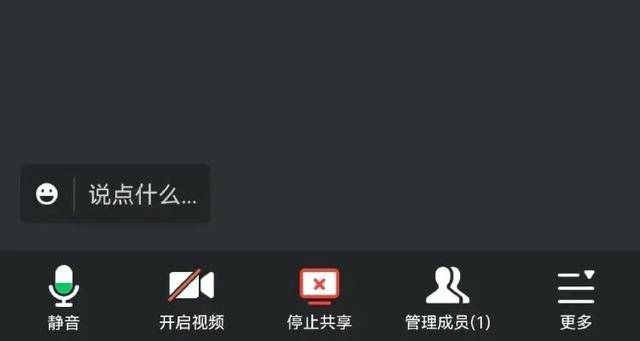 密码和验证码都没给<strong></p>
<p>SATOX</strong>，钱是怎么被骗走的？