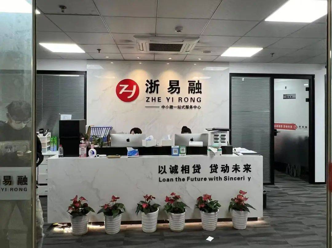 给朋友当“紧急联系人”<strong></p>
<p>SATOX</strong>，自己却背上百万元贷款！律师提醒