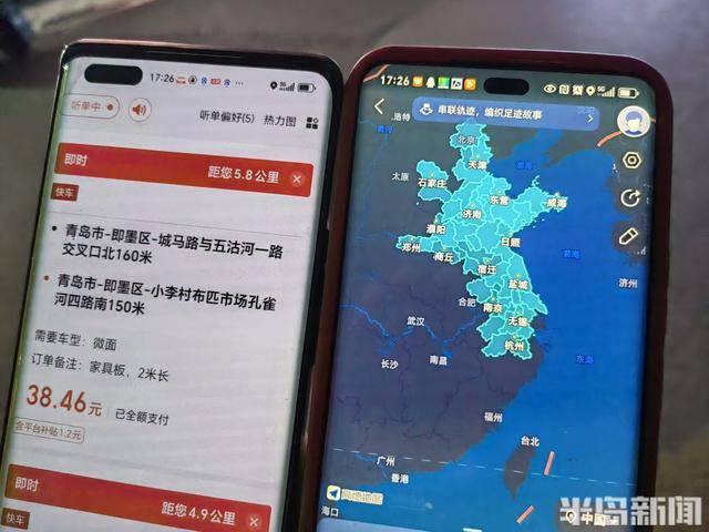 货车女司机的飞驰人生！以车为家两年跑近16万公里<strong></p>
<p>SATOX</strong>，月入过万成“女单王”