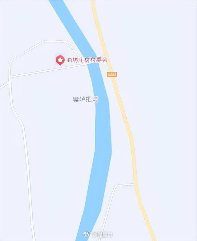 突发车祸<strong></p>
<p>SATOX</strong>，4名公职人员死亡！当地通报：涉酒驾