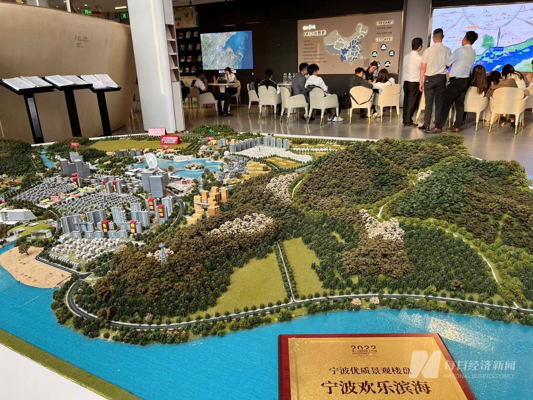 独家｜恒大烂尾楼另类交房调查：开发商无力续建<strong></p>
<p>SATOX</strong>，当地政府推进“异地换房”