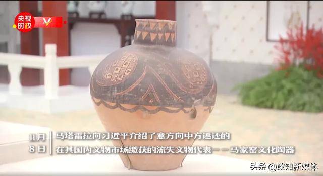 “中国人民的老朋友”时隔7年再次访华<strong></p>
<p>币动</strong>，有一个特殊安排