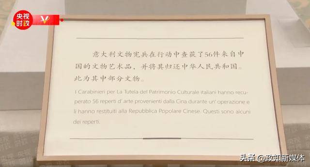 “中国人民的老朋友”时隔7年再次访华<strong></p>
<p>币动</strong>，有一个特殊安排