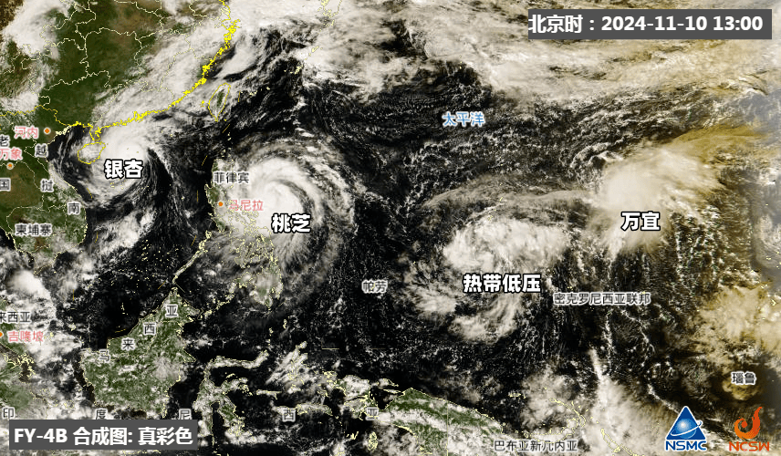 广州气温或重回30℃<strong></p>
<p>币动</strong>，有可能打破最长夏季纪录