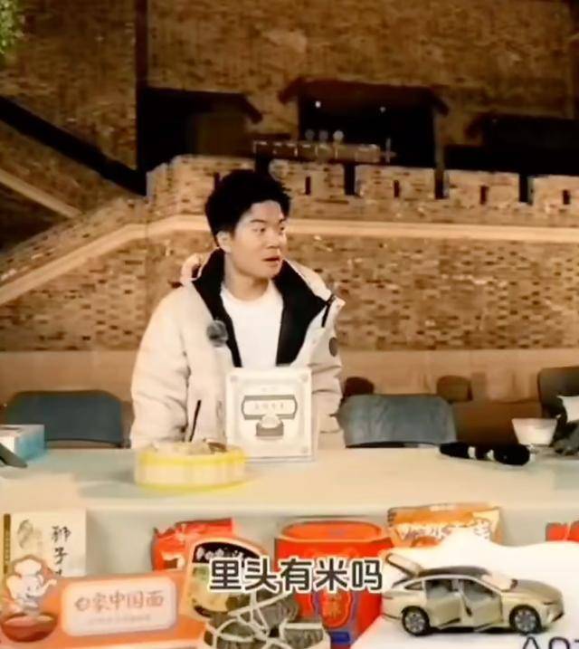董宇辉道歉<strong></p>
<p>币动</strong>，为什么让南北吃货们吵翻了