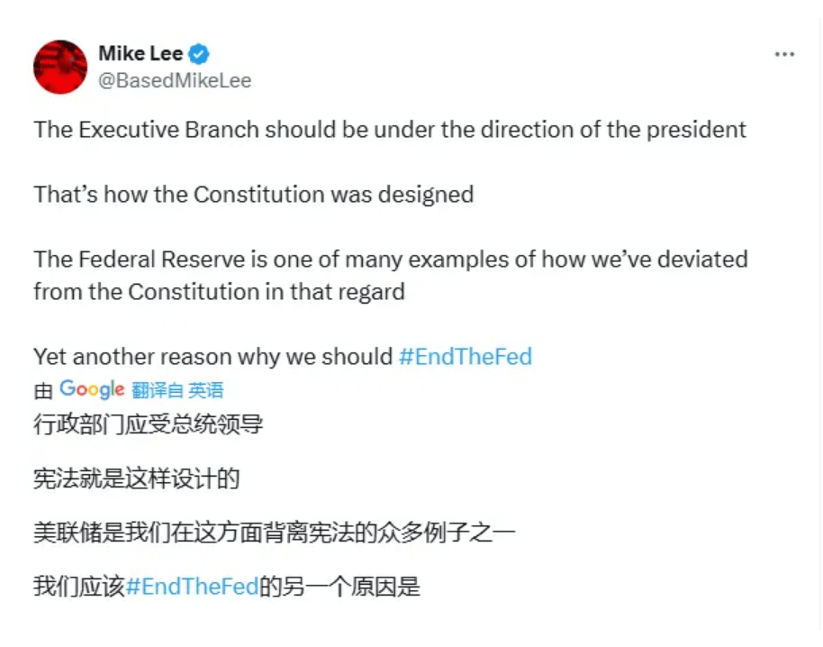 “终结美联储”<strong></p>
<p>币动</strong>？马斯克表态：支持