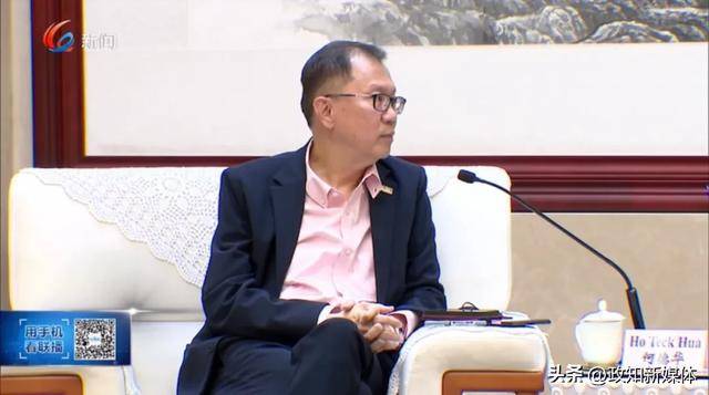 重庆市委书记现场见证这一仪式<strong></p>
<p>真币网</strong>，有重要背景