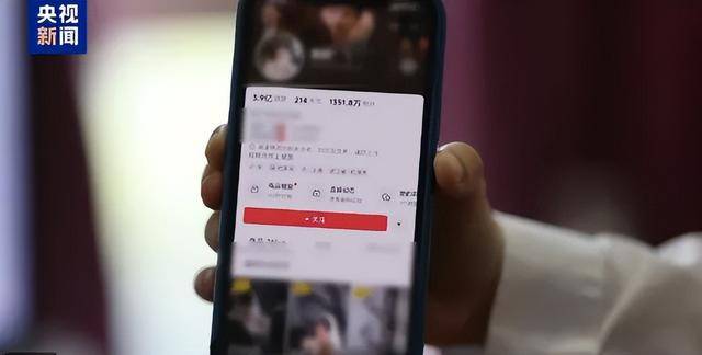 300万粉丝网红知假卖假<strong></p>
<p>真币网</strong>，判了！