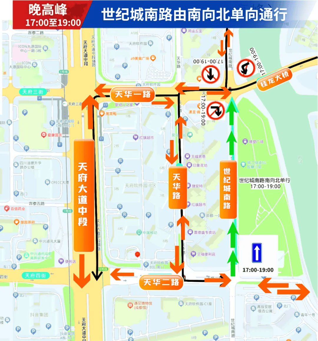 成都交警通告：11月15日起实施<strong></p>
<p>真币网</strong>，有效期五年