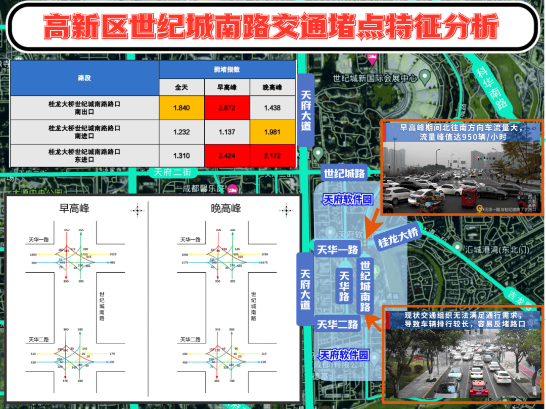 成都交警通告：11月15日起实施<strong></p>
<p>真币网</strong>，有效期五年