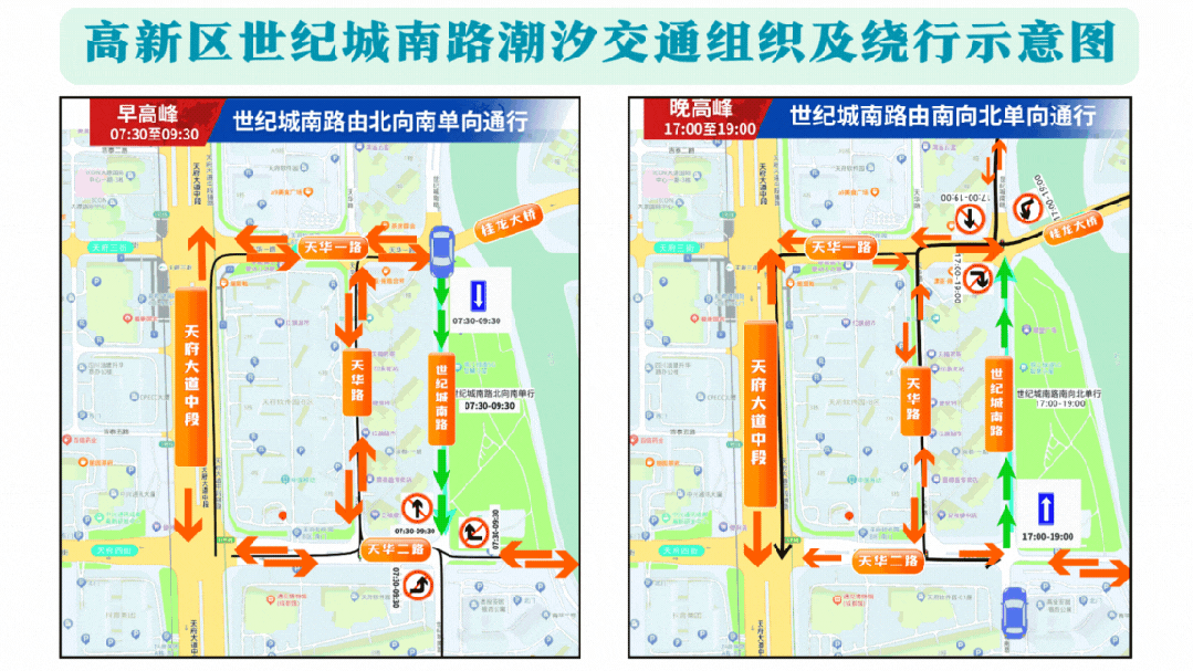 成都交警通告：11月15日起实施<strong></p>
<p>真币网</strong>，有效期五年