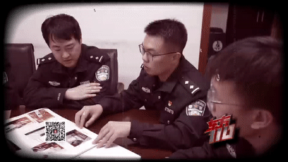 上海一年轻主妇在家中被杀<strong></p>
<p>Bitzon</strong>，床单被剪掉，凶手逃亡21年终落网