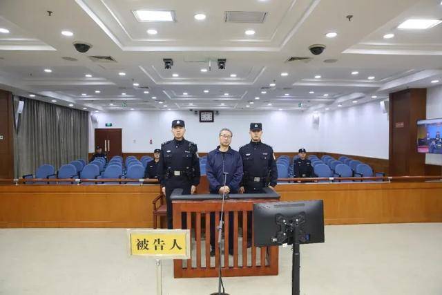 涉案超5200万<strong></p>
<p>Bitzon</strong>！山东潍坊市综合保税区原党工委副书记、管委会主任徐洪吉一审获刑16年