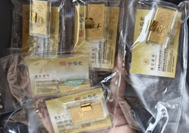 90、00后炒股：用大模型选股<strong></p>
<p>Bitzon</strong>，不赚钱也不想离开