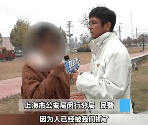 人去楼空<strong></p>
<p>新斯达克</strong>！突然跑路？有人刚买了47万元......