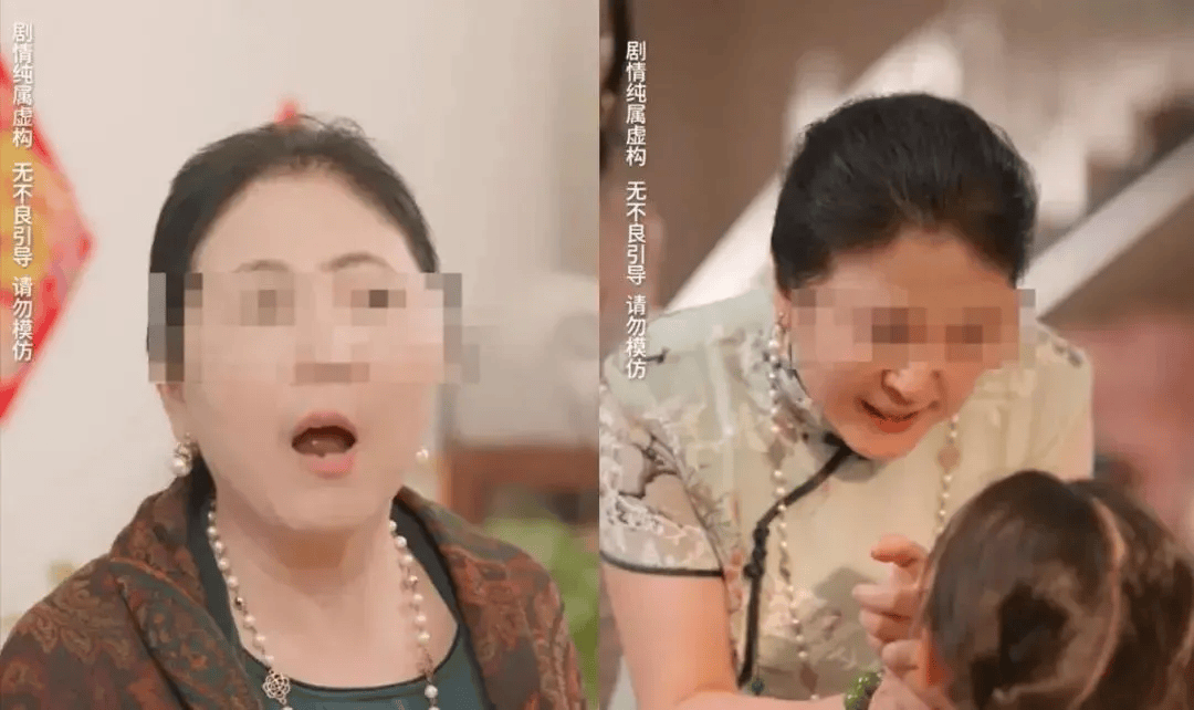 低俗擦边<strong></p>
<p>新斯达克</strong>！集体下架