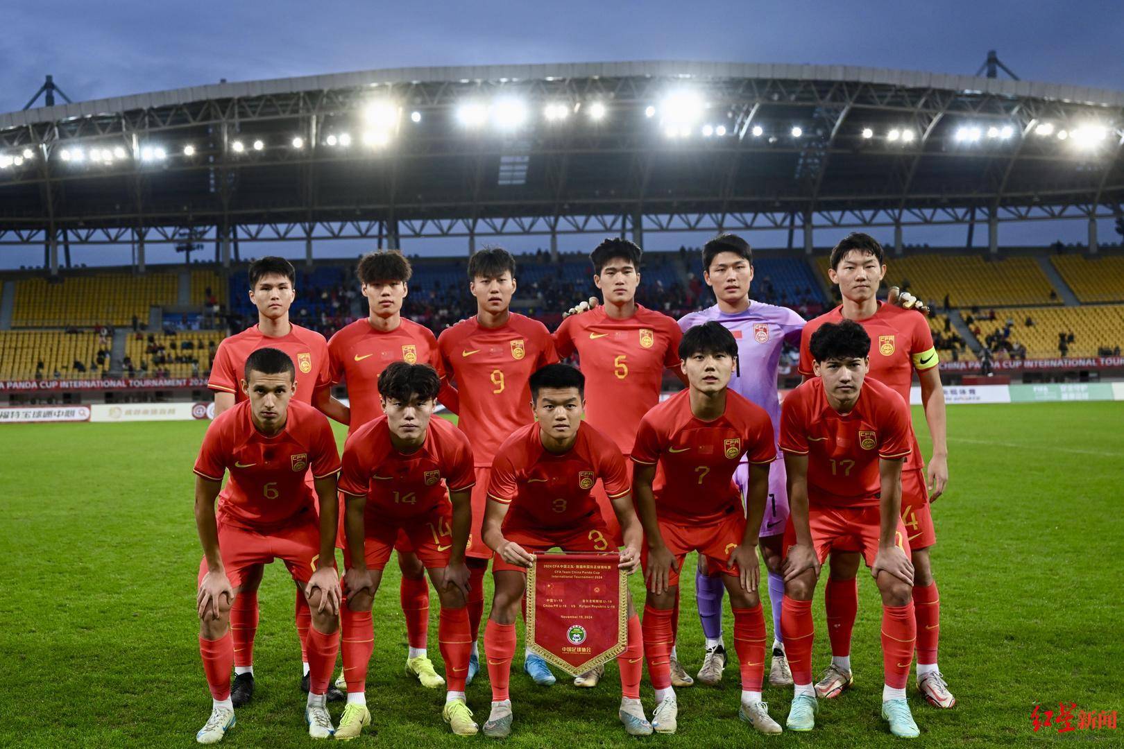 阵容严重不整的U19国青队在“熊猫杯”收官战惜败<strong></p>
<p>币夫</strong>，获第三名