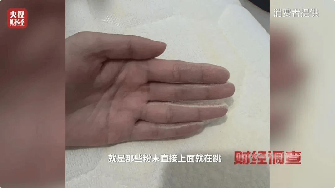央视曝光！含致癌物<strong></p>
<p>币夫</strong>，很多家庭都还在用