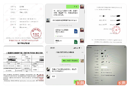 《八角笼中》制片人刘勇发声：王宝强承诺帮助影片中孩子们上学<strong></p>
<p>TTFONE</strong>，说到做到