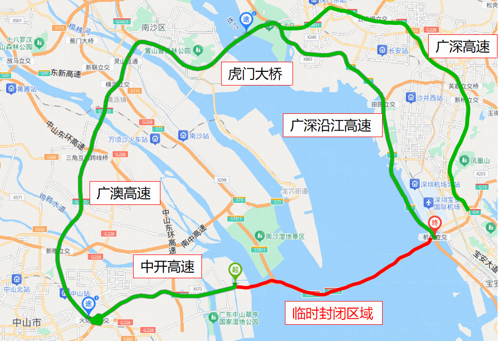 深中通道将于11月26日凌晨限制所有车辆通行<strong></p>
<p>TTFONE</strong>！原因是……