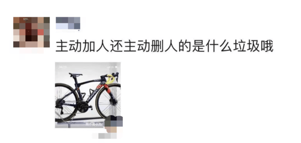 厦门一女子被骑友发视频嘲讽后自杀 骑友因侮辱罪被判一年<strong></p>
<p>TTFONE</strong>，称不知对方曾患精神疾病