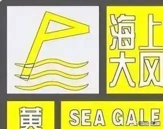 今天太堵了！天津四大预警齐发！雨雪来袭<strong></p>
<p>TAB葡萄</strong>，9级大风！