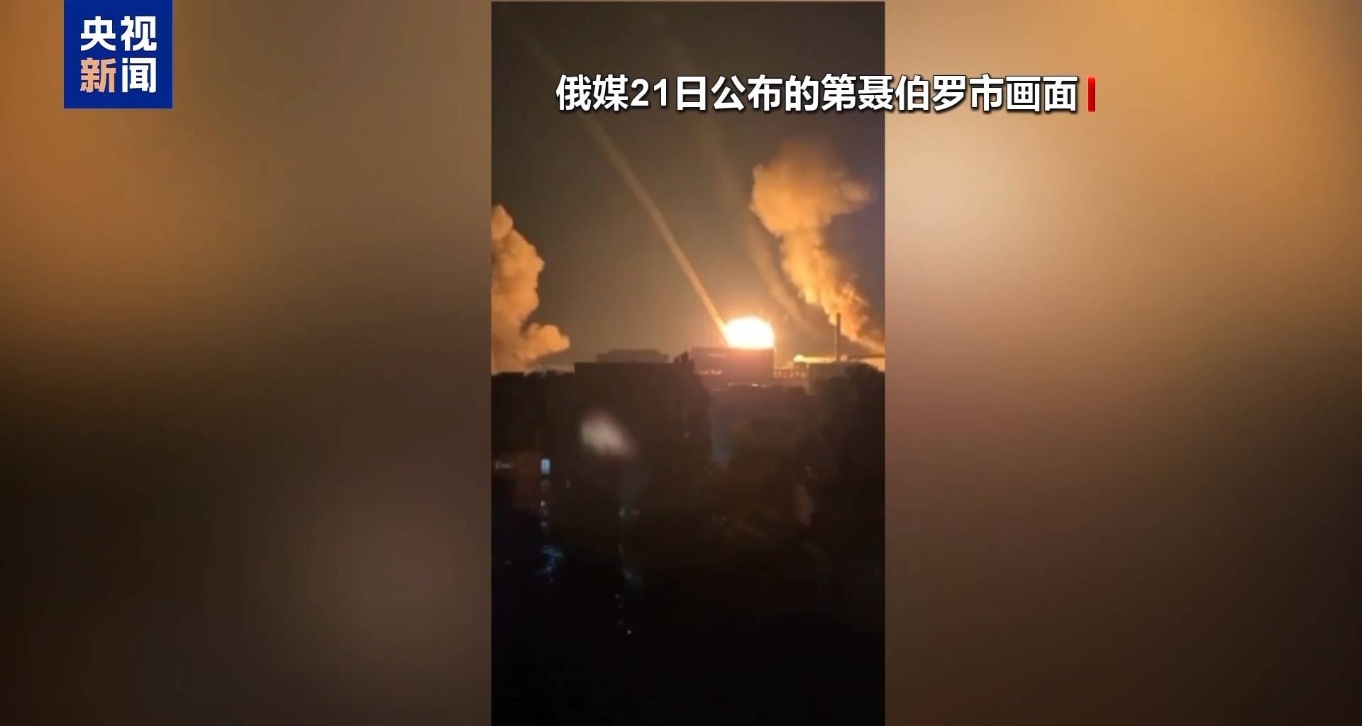 泽连斯基：正详细检查“榛树”导弹残骸<strong></p>
<p>TAB葡萄</strong>，寻找应对方法，普京：将继续测试新型导弹