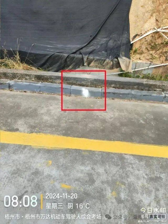 被抓获！广西一男子为考科目二<strong></p>
<p>波特全球站</strong>，竟偷偷喷油漆