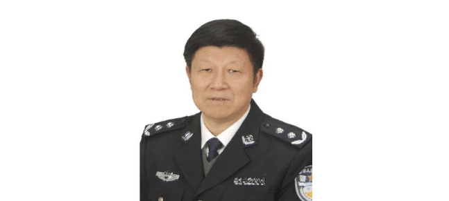 河南司法警官职业学院原党委书记贾书魁<strong></p>
<p>波特全球站</strong>，被查