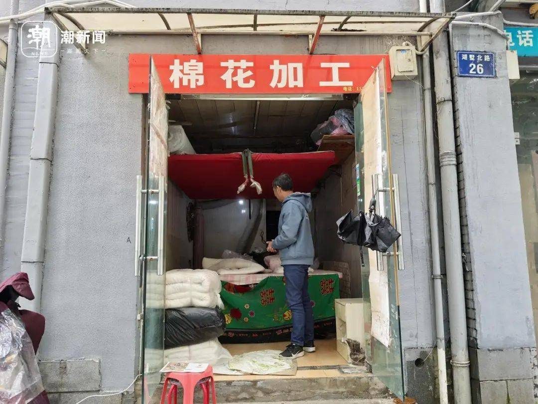 生意越来越差<strong></p>
<p>OBit</strong>！杭州老师傅求助：价廉物美的东西应该被看见