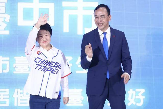 卢秀燕被力挺选国民党党魁<strong></p>
<p>Bitsoda</strong>，朱立伦：盼其效应带动国民党重返执政
