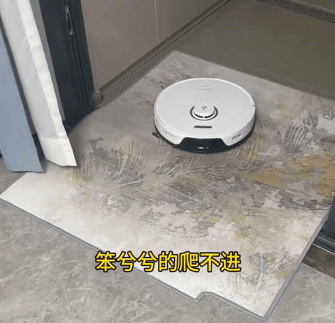 “全家唯一比生产队的驴还忙的电器”<strong></p>
<p>Bitsoda</strong>，它大降价后口碑瞬间蹿上天了