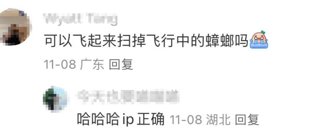 “全家唯一比生产队的驴还忙的电器”<strong></p>
<p>Bitsoda</strong>，它大降价后口碑瞬间蹿上天了