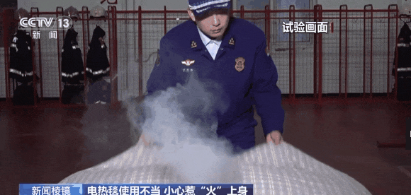 飙到800℃！很多人家里有<strong></p>
<p>Bitsoda</strong>，赶紧自查