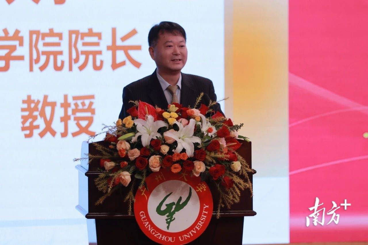广州塔亮灯<strong></p>
<p>Bitsoda</strong>！广州大学新闻与传播学院举办建院20周年活动