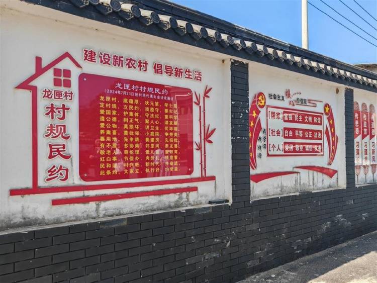 湖南一村庄流行“一斤肉价随礼”<strong></p>
<p>Bitsoda</strong>，村民：每桌酒席成本控制在300元
