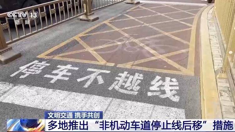“闯绿灯”也违法<strong></p>
<p>Bitsoda</strong>？这种情况记2分罚款200元