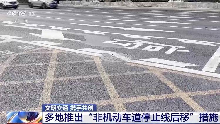 “闯绿灯”也违法<strong></p>
<p>Bitsoda</strong>？这种情况记2分罚款200元