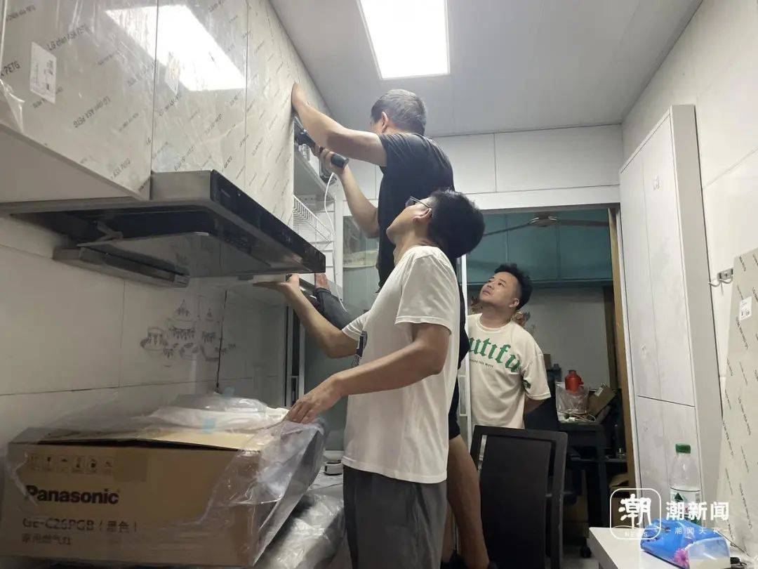 “2万元到账了<strong></p>
<p>BeeX</strong>！”杭州不少人收到通知！抓紧申请