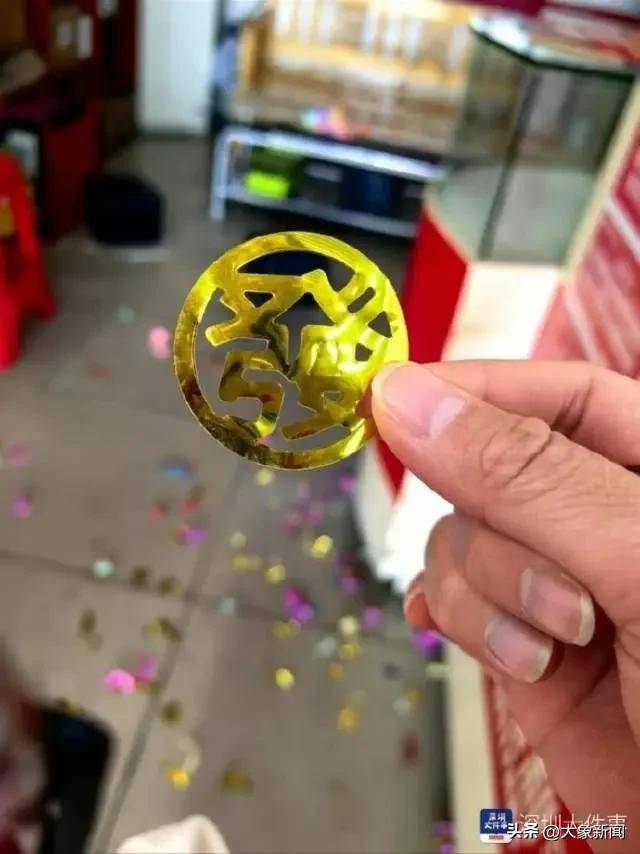 彩票中2.25亿需缴税超4500万 男子接住<strong></p>
<p>UPEX</strong>了泼天富贵